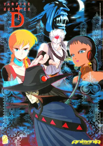 Plakat do filmu "Vampire Hunter D" #273350