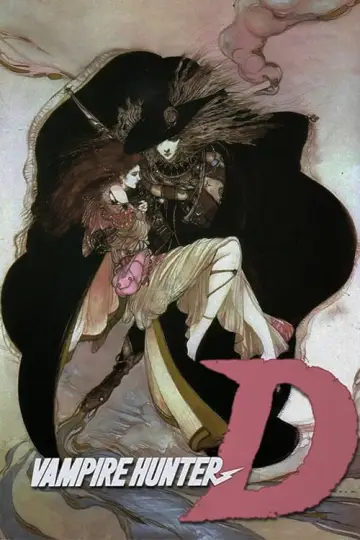 Plakat do filmu "Vampire Hunter D" #273352