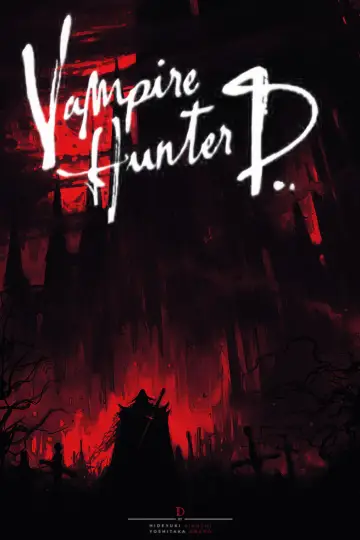 Plakat do filmu "Vampire Hunter D" #273353