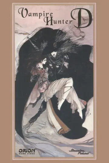 Plakat do filmu "Vampire Hunter D" #720461
