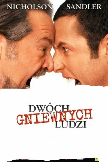 Plakat do filmu "Dwóch gniewnych ludzi" #856447