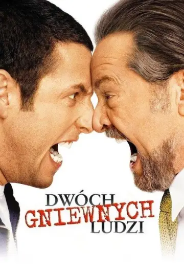 Plakat do filmu "Dwóch gniewnych ludzi" #856448
