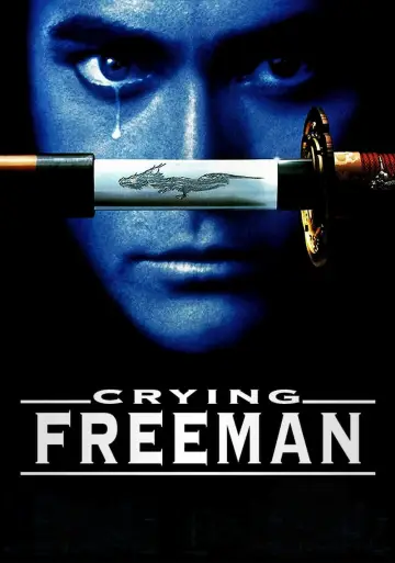 Plakat do filmu "Wybrany" #423667