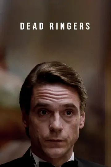 Plakat do filmu "Nierozłączni" #1583630