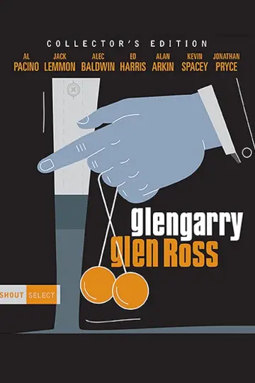 Plakat do filmu "Glengarry Glen Ross" #143353