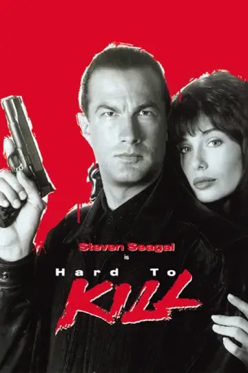 Plakat do filmu "Wygrać ze Śmiercią" #110120