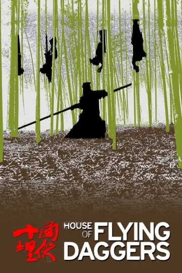 Plakat do filmu "Dom Latających Sztyletów" #106915