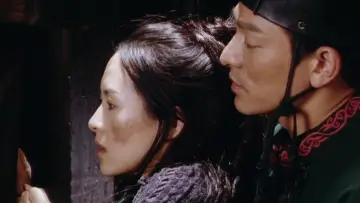 Zasłona do filmu "Dom Latających Sztyletów" #809656