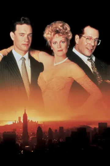 Plakat do filmu "Fajerwerki Próżności" #887960