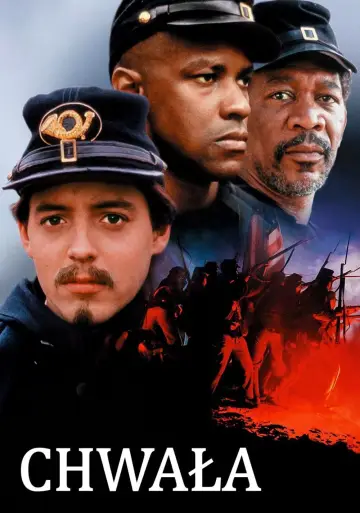 Plakat do filmu "Chwała" #620302