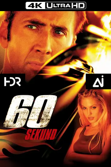Plakat do filmu "60 sekund" #696636