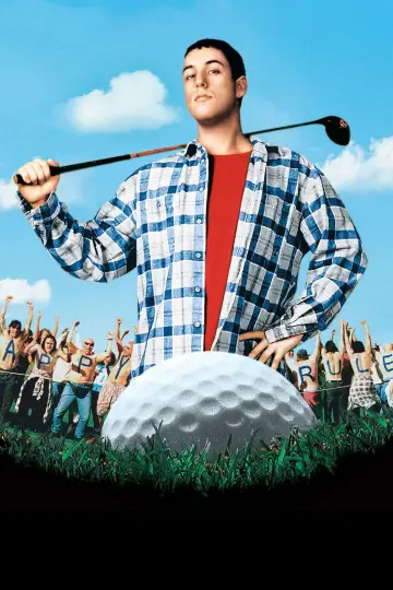 Plakat do filmu "Farciarz Gilmore" #810112