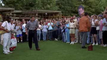 Zasłona do filmu "Farciarz Gilmore" #917074