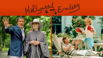 Zasłona do filmu "Koniec z Hollywood" #279648