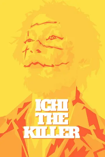 Plakat do filmu "Ichi Zabójca" #1356149