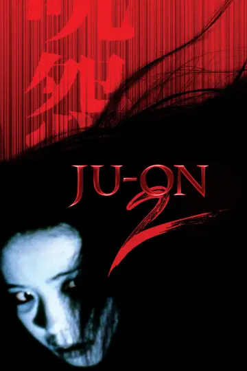 Plakat do filmu "Klątwa Ju-on 2" #890865