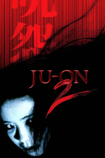 Plakat do filmu "Klątwa Ju-on 2" #890866