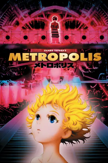 Plakat do filmu "Metoroporisu" #811648
