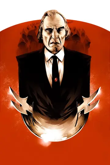 Plakat do filmu "Mordercze kuleczki" #276715