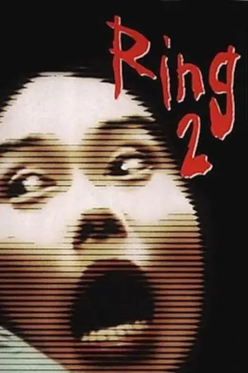 Plakat do filmu "The Ring: Krąg 2" #147933