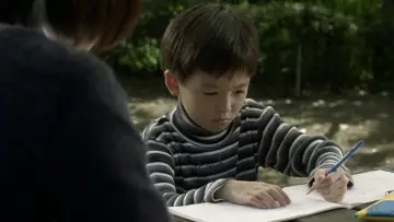 Zasłona do filmu "The Ring: Krąg 2" #385182