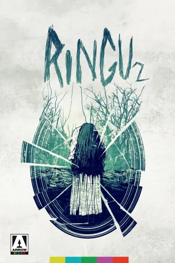 Plakat do filmu "The Ring: Krąg 2" #890342
