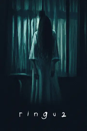 Plakat do filmu "The Ring: Krąg 2" #890344