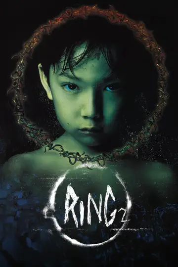 Plakat do filmu "The Ring: Krąg 2" #890345