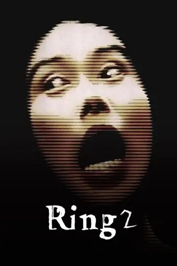 Plakat do filmu "The Ring: Krąg 2" #890346