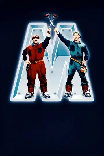 Plakat do filmu "Super Mario Bros." #857462