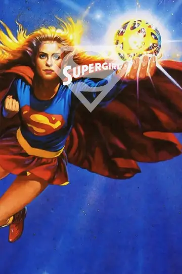 Plakat do filmu "Supergirl" #344599