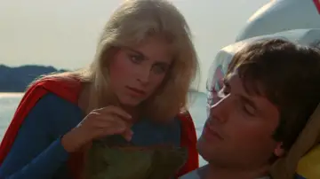 Zasłona do filmu "Supergirl" #859220