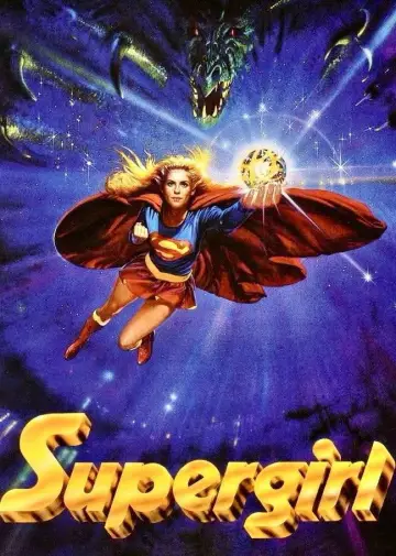 Plakat do filmu "Supergirl" #859224