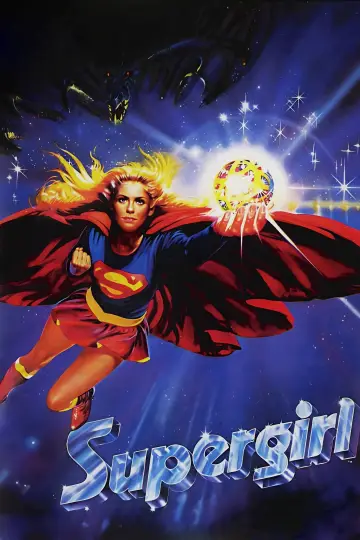Plakat do filmu "Supergirl" #859225