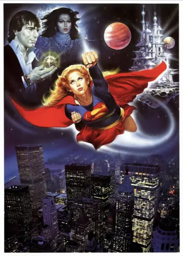 Plakat do filmu "Supergirl" #859232