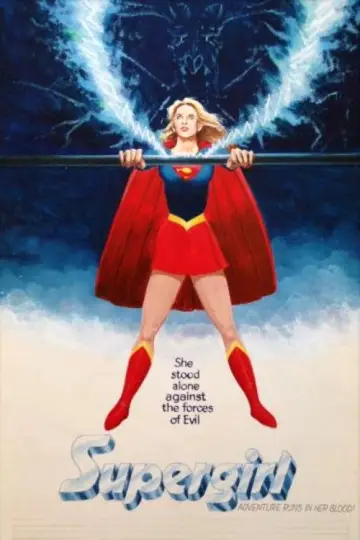 Plakat do filmu "Supergirl" #859234