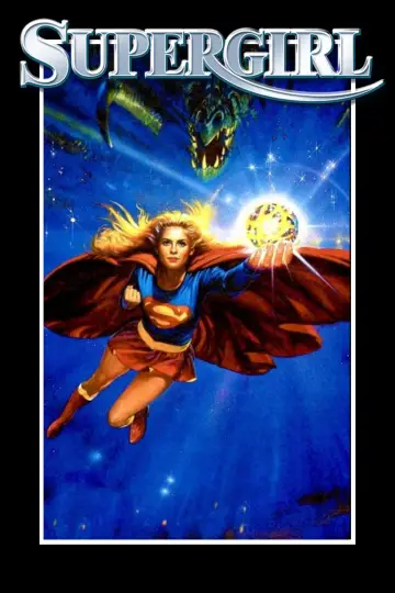 Plakat do filmu "Supergirl" #859238