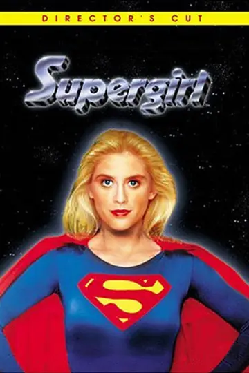 Plakat do filmu "Supergirl" #859241