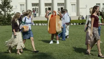 Zasłona do filmu "Przyjęty" #340825