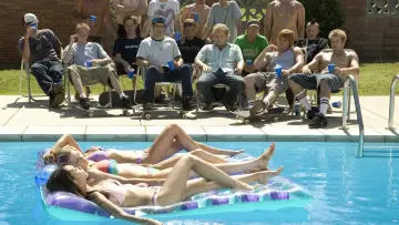 Zasłona do filmu "Przyjęty" #340826