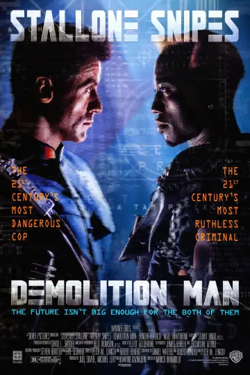 Plakat do filmu "Człowiek demolka" #1643392