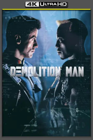 Plakat do filmu "Człowiek demolka" #640793