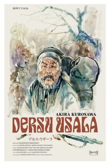 Plakat do filmu "Dersu Uzała" #157689