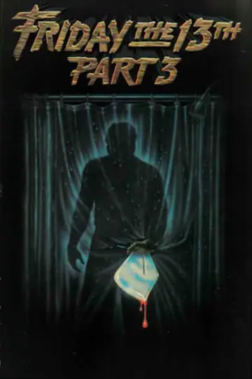 Plakat do filmu "Piątek trzynastego 3" #680919