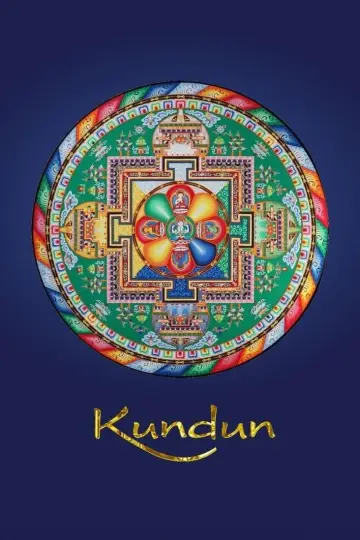 Plakat do filmu "Kundun - życie Dalaj Lamy" #702188