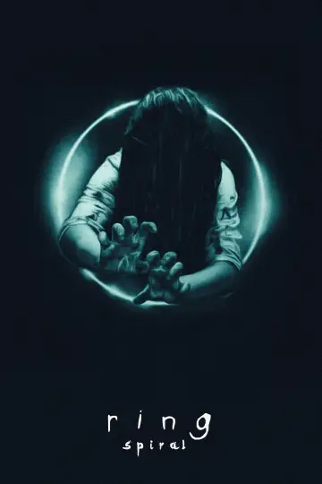 Plakat do filmu "らせん" #904736