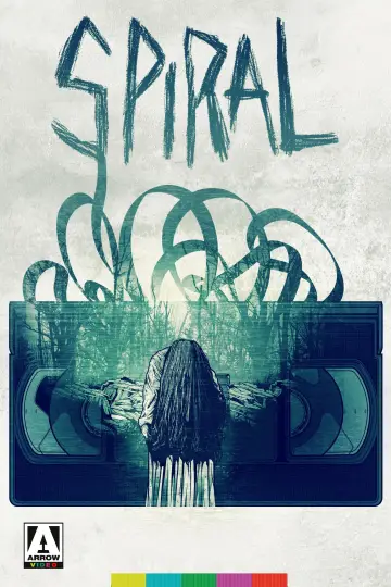 Plakat do filmu "らせん" #904737