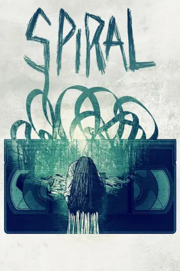 Plakat do filmu "らせん" #904740