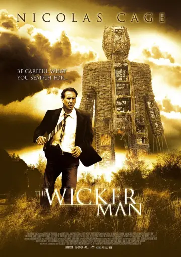 Plakat do filmu "Kult" #128225