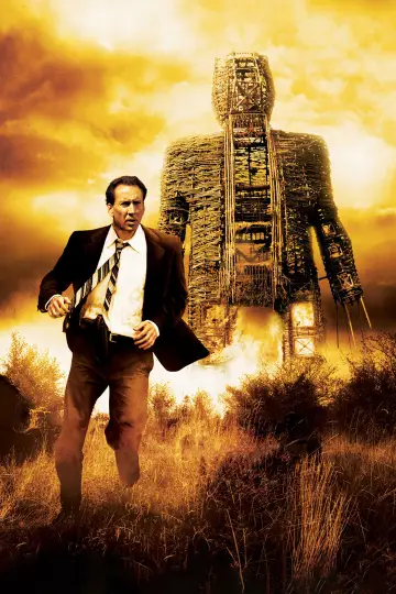 Plakat do filmu "Kult" #378588